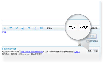 依靠知識(shí)庫(kù)，客服效率快速提升500％